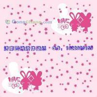 供應(yīng)沂南縣張莊鎮(zhèn)四維液體壁紙模具，3000款效果圖，加盟免費，助力建筑建材創(chuàng)新升級