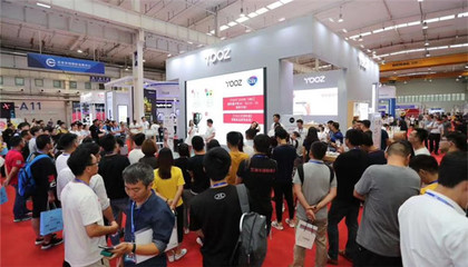 2020第六屆北京國際電子煙展覽會全球招商正式啟動，共拓行業(yè)新藍海