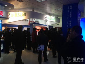 鄂爾多斯展大師 三牛文化特裝展廳，閃耀2016全國煤炭交易會